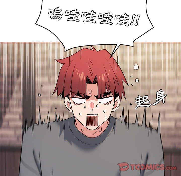 大学生活就从社团开始