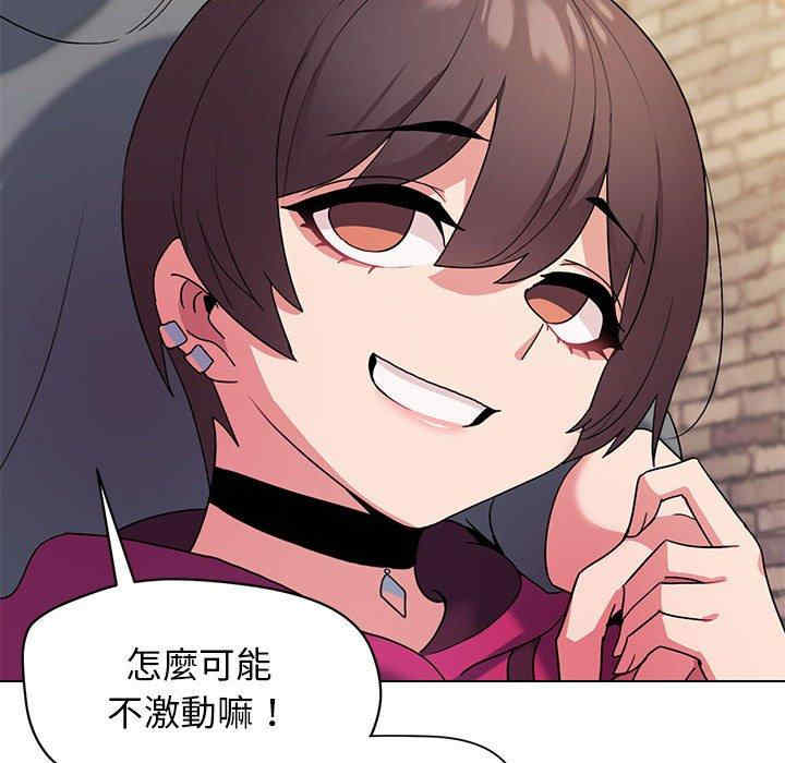 大学生活就从社团开始