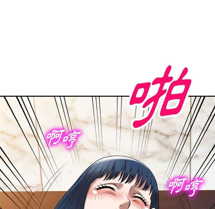 掠夺的滋味/沉重的契约