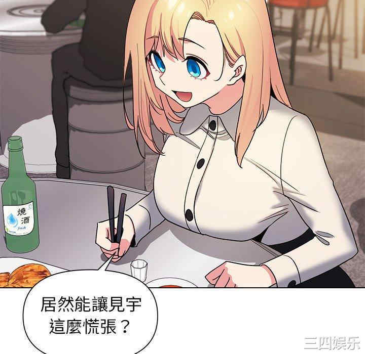 大学生活就从社团开始