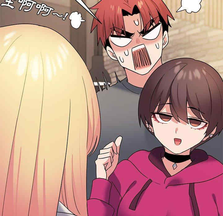 大学生活就从社团开始