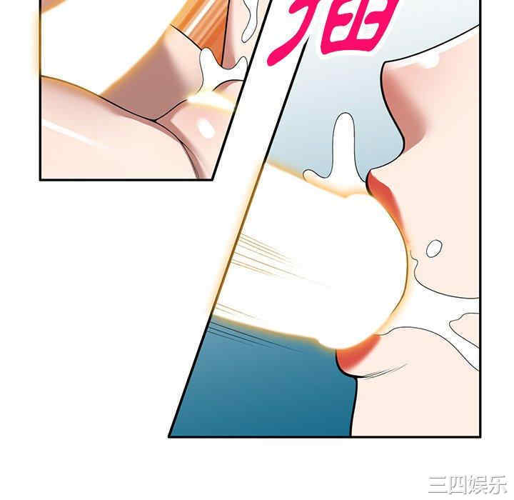 掠夺的滋味/沉重的契约