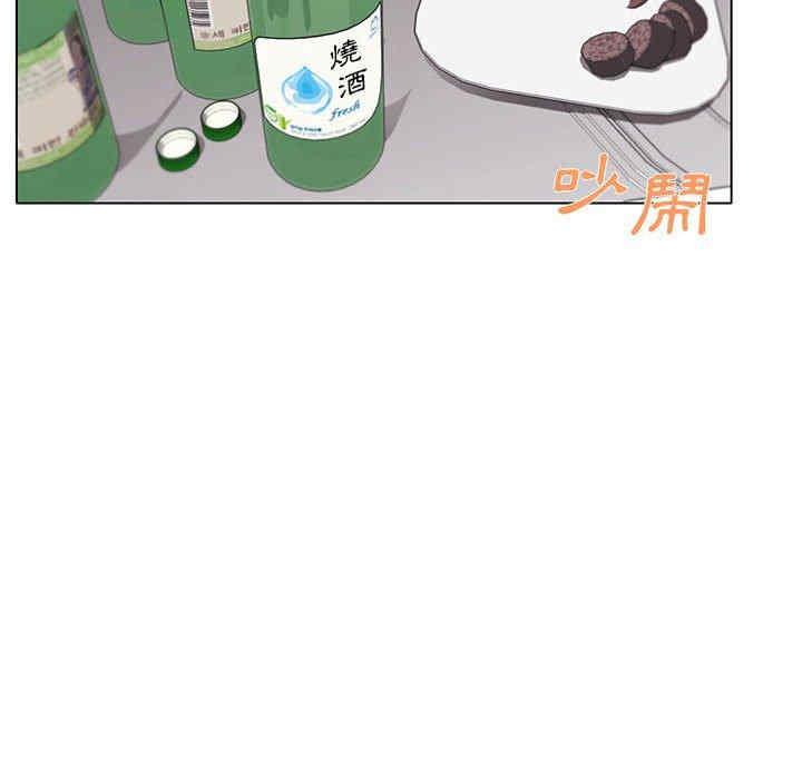 大学生活就从社团开始