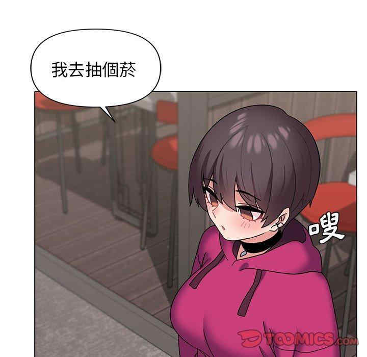 大学生活就从社团开始