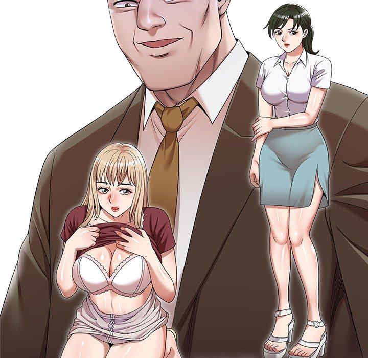 掠夺的滋味/沉重的契约