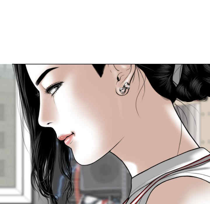 女性友人/换友派对