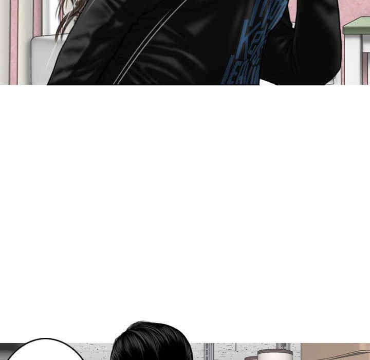 女性友人/换友派对