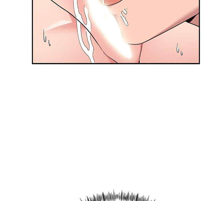 顽皮少女敏儿/顽皮女孩敏儿