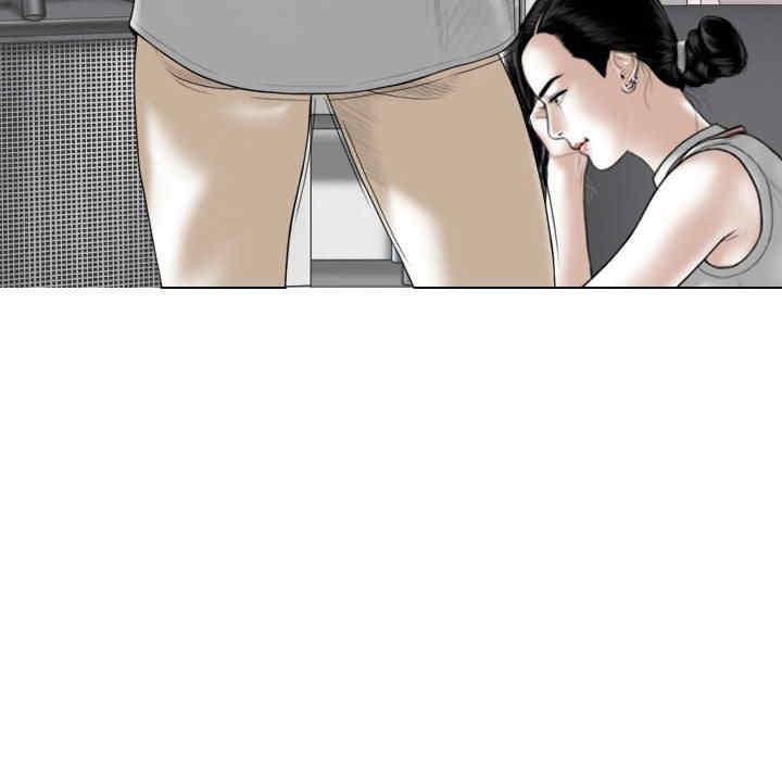 女性友人/换友派对