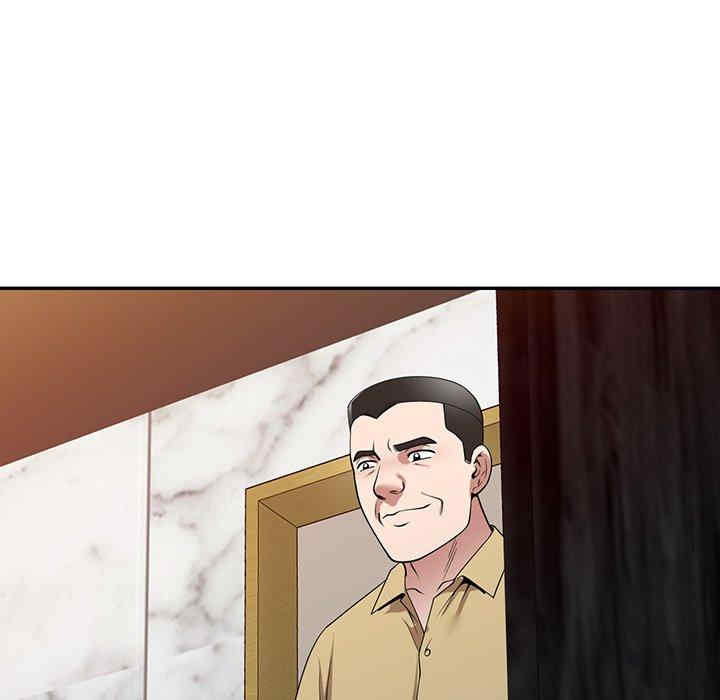 掠夺的滋味/沉重的契约