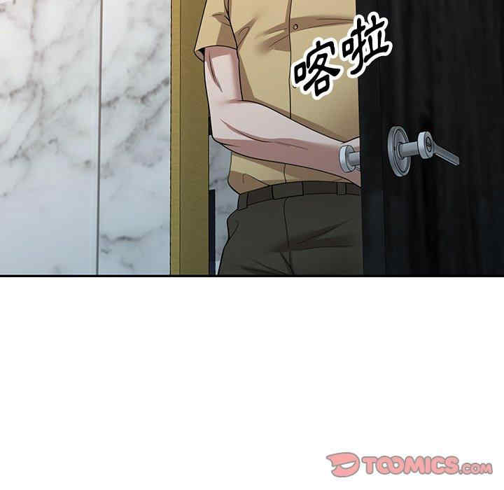 掠夺的滋味/沉重的契约