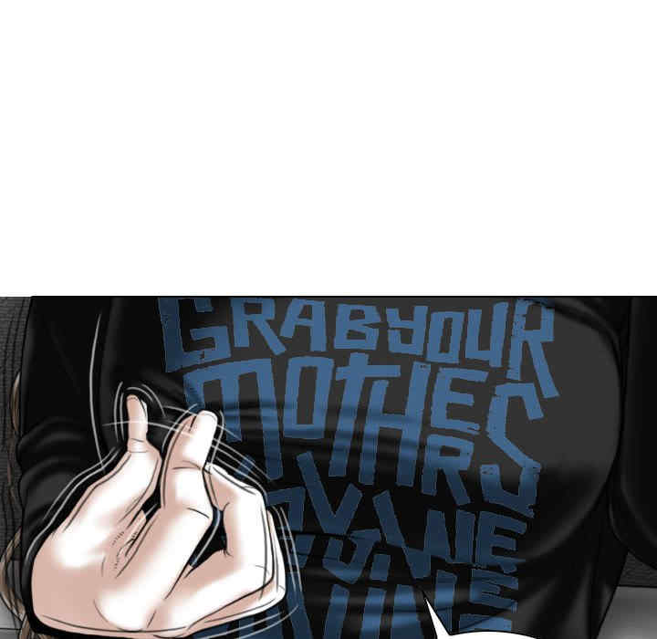 女性友人/换友派对