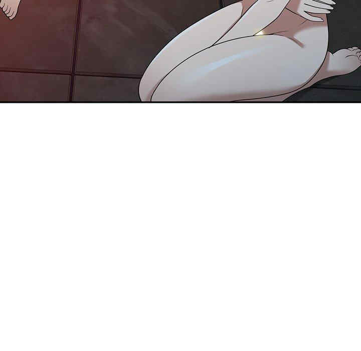 掠夺的滋味/沉重的契约