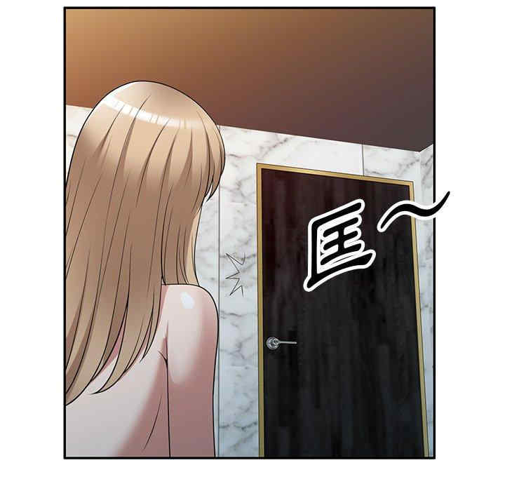 掠夺的滋味/沉重的契约