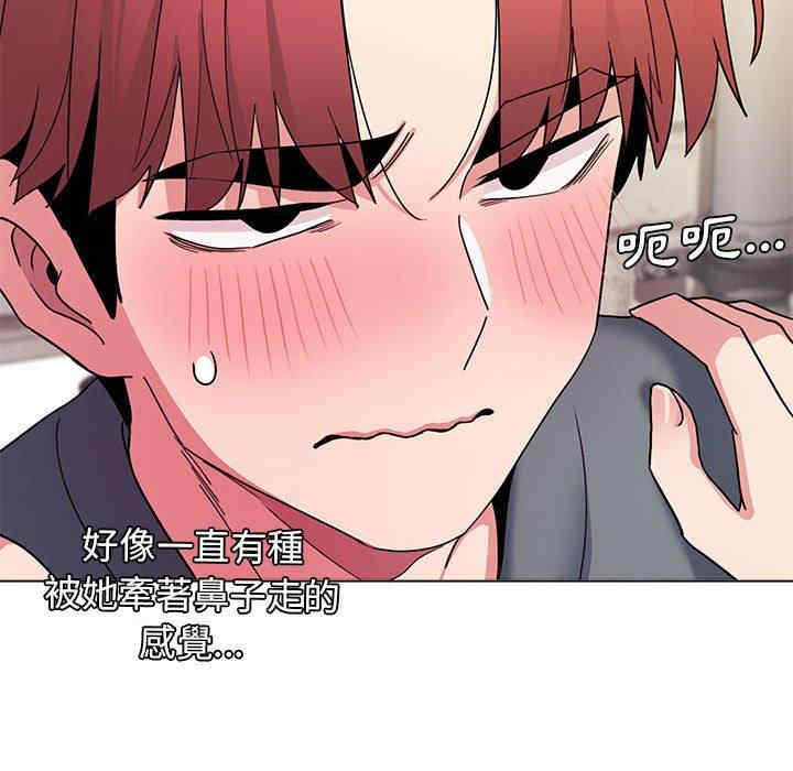 大学生活就从社团开始