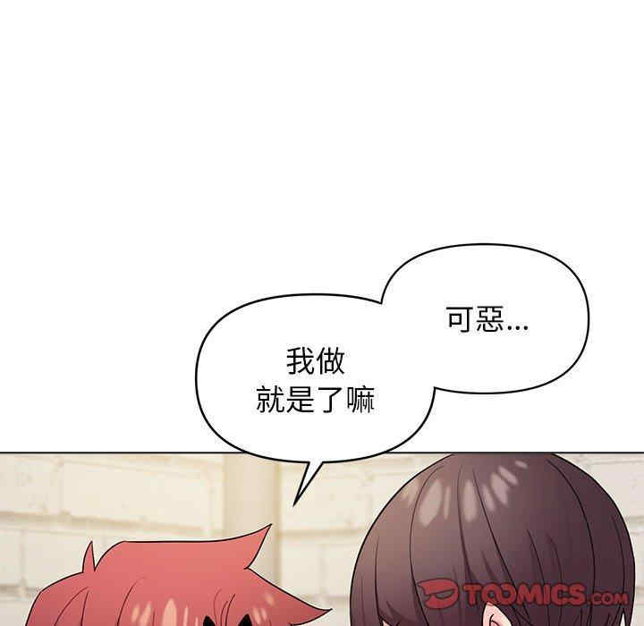 大学生活就从社团开始