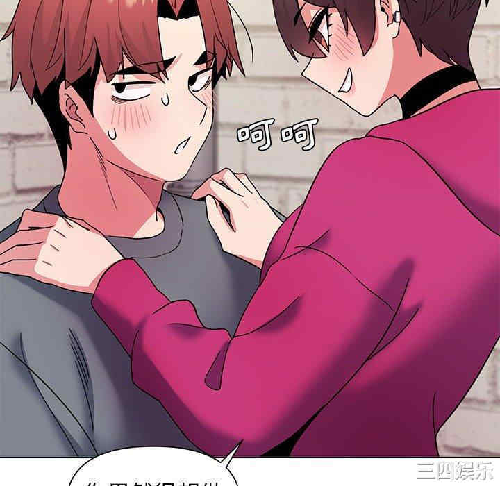 大学生活就从社团开始