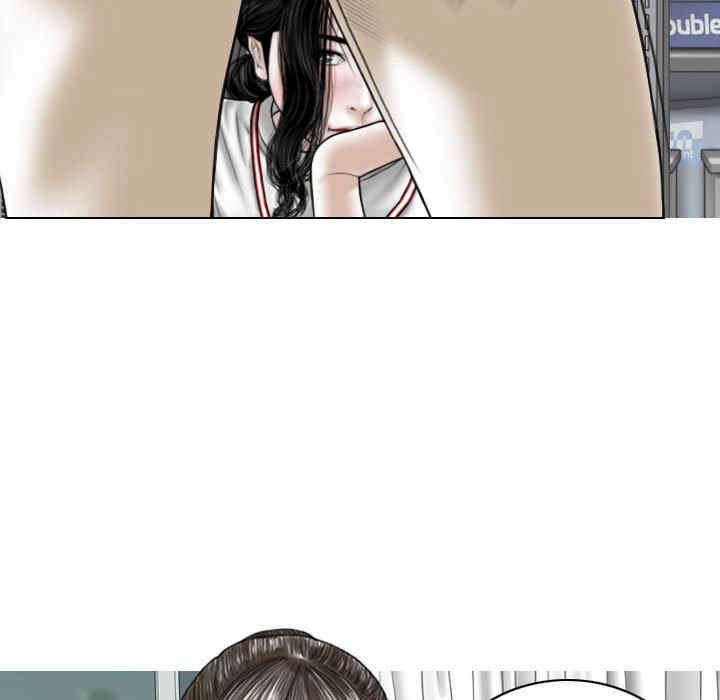 女性友人/换友派对