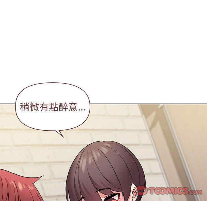 大学生活就从社团开始