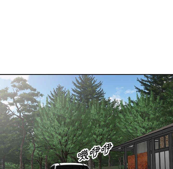 掠夺的滋味/沉重的契约