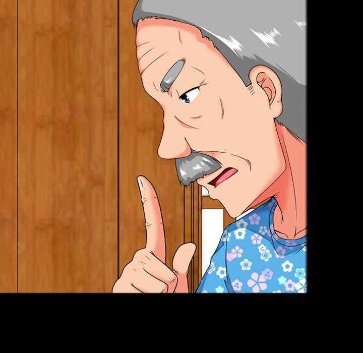 上司的地雷别乱踩/上司的尾巴摸不得