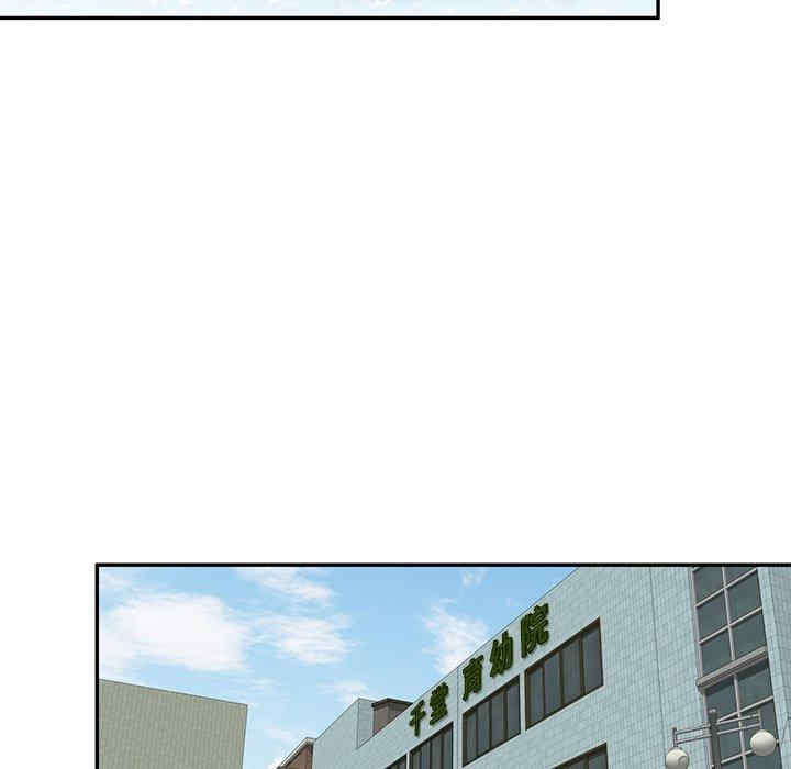 掠夺的滋味/沉重的契约