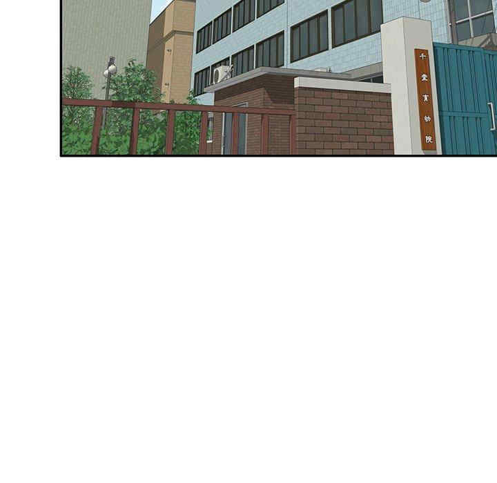 掠夺的滋味/沉重的契约