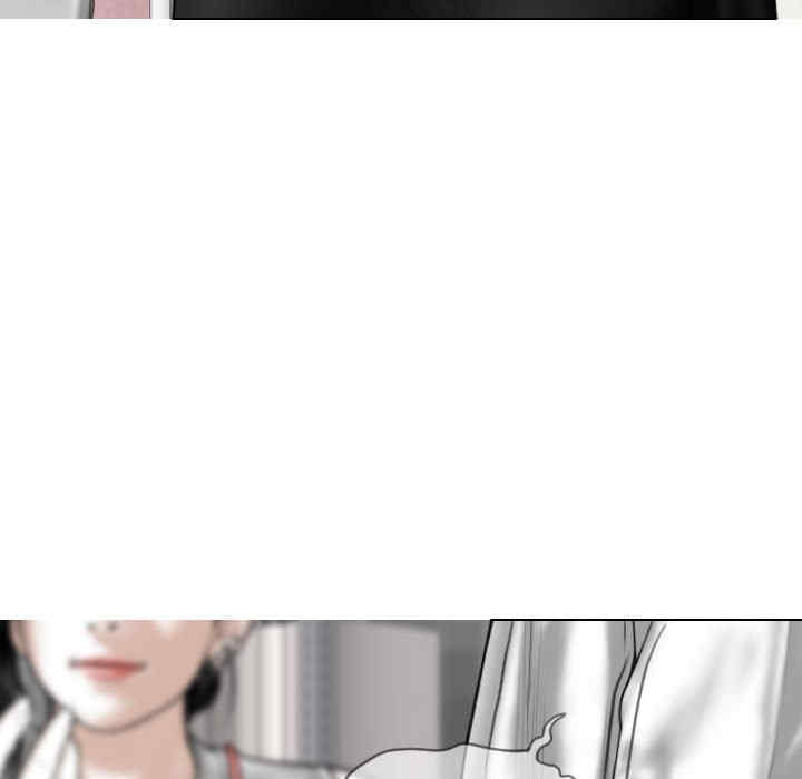 女性友人/换友派对