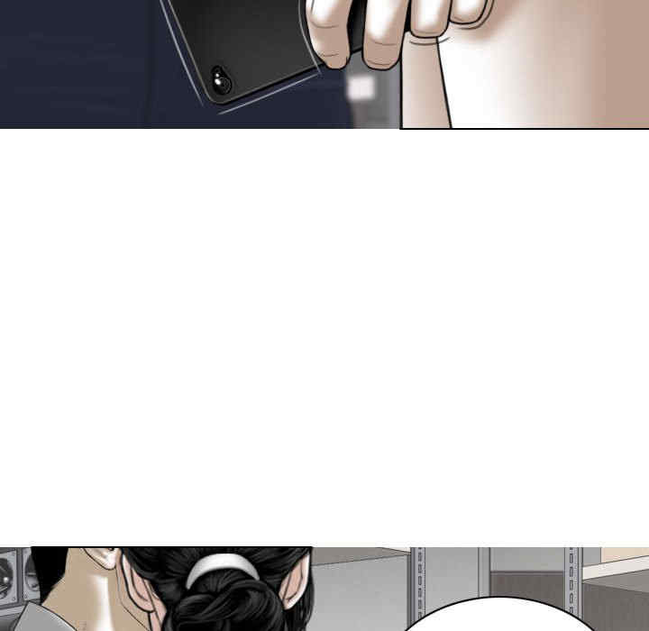 女性友人/换友派对