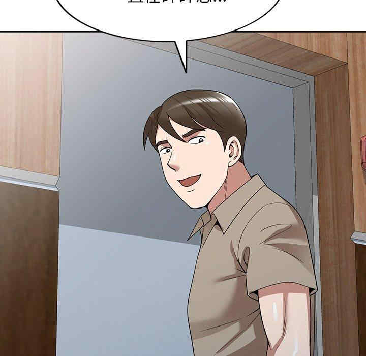 掠夺的滋味/沉重的契约