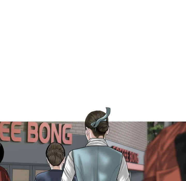 女性友人/换友派对