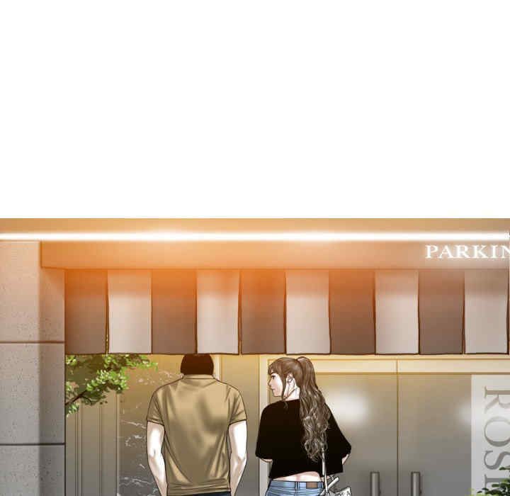 女性友人/换友派对