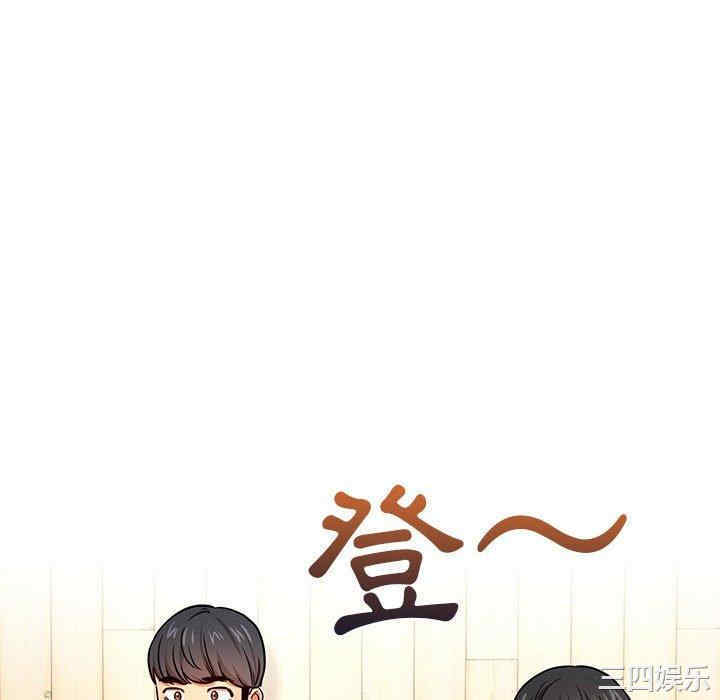 疫情期间的家教生活/疫情下的家教生活