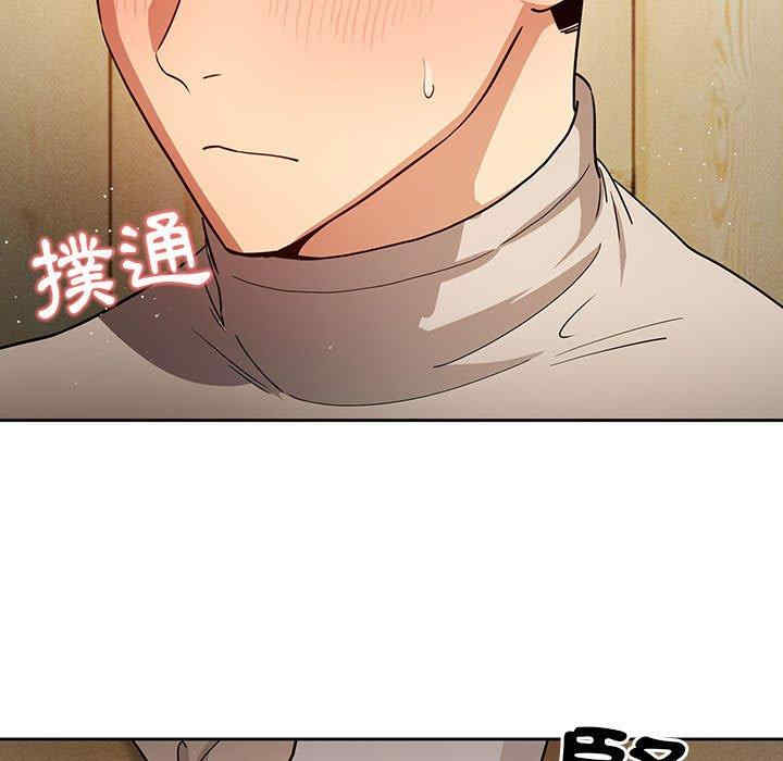 疫情期间的家教生活/疫情下的家教生活