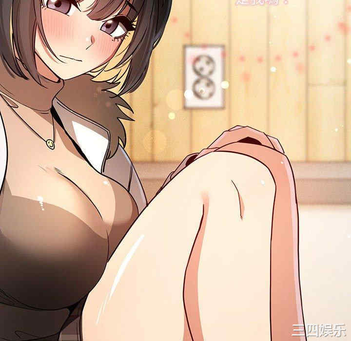 疫情期间的家教生活/疫情下的家教生活