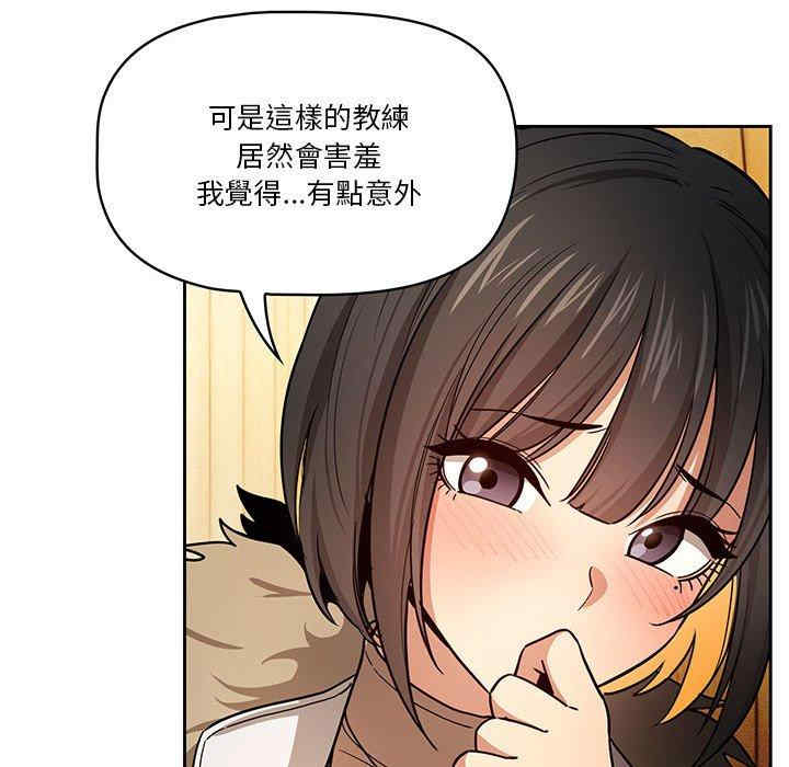 疫情期间的家教生活/疫情下的家教生活