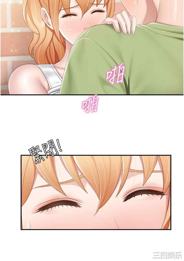 亲子餐厅的妈妈们