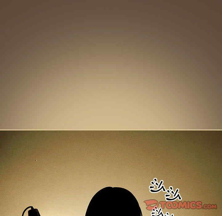 疫情期间的家教生活/疫情下的家教生活