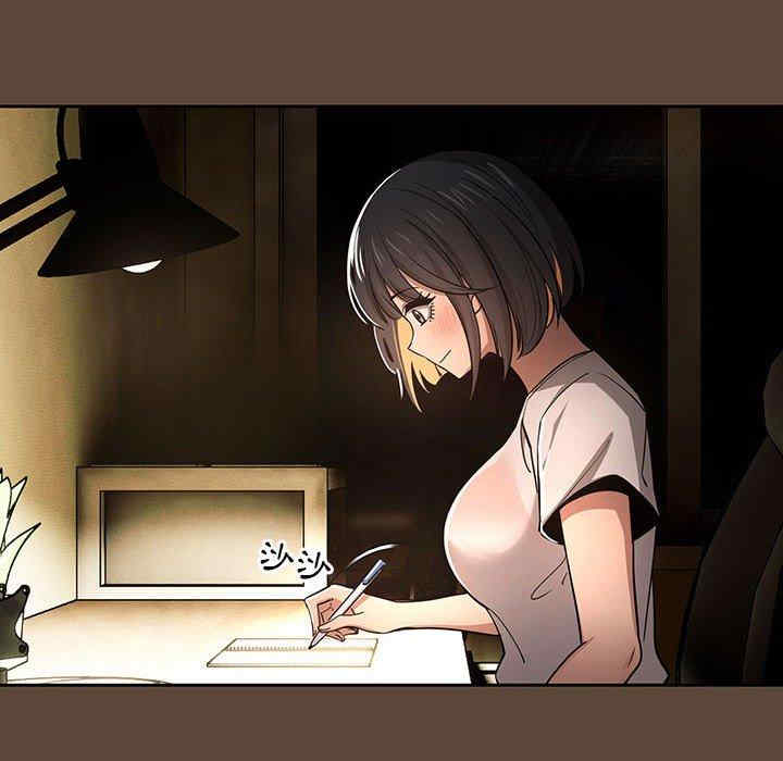 疫情期间的家教生活/疫情下的家教生活