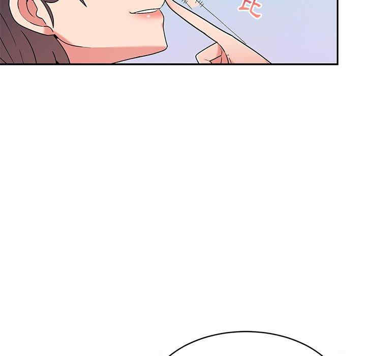 顽皮少女敏儿/顽皮女孩敏儿