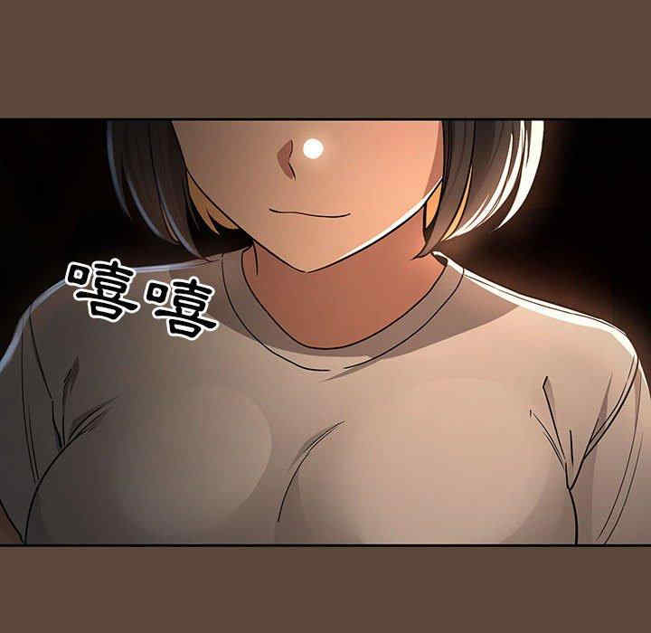 疫情期间的家教生活/疫情下的家教生活