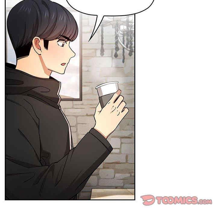 疫情期间的家教生活/疫情下的家教生活