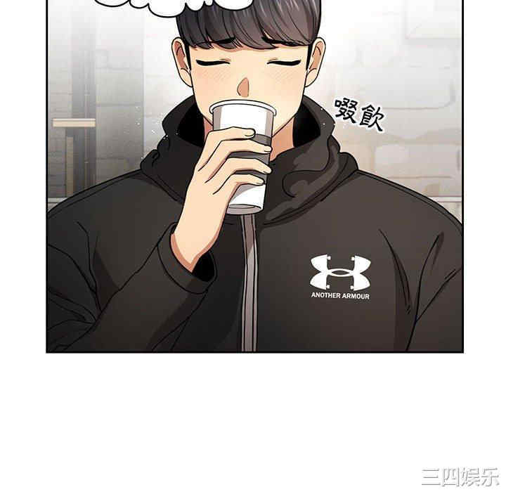 疫情期间的家教生活/疫情下的家教生活