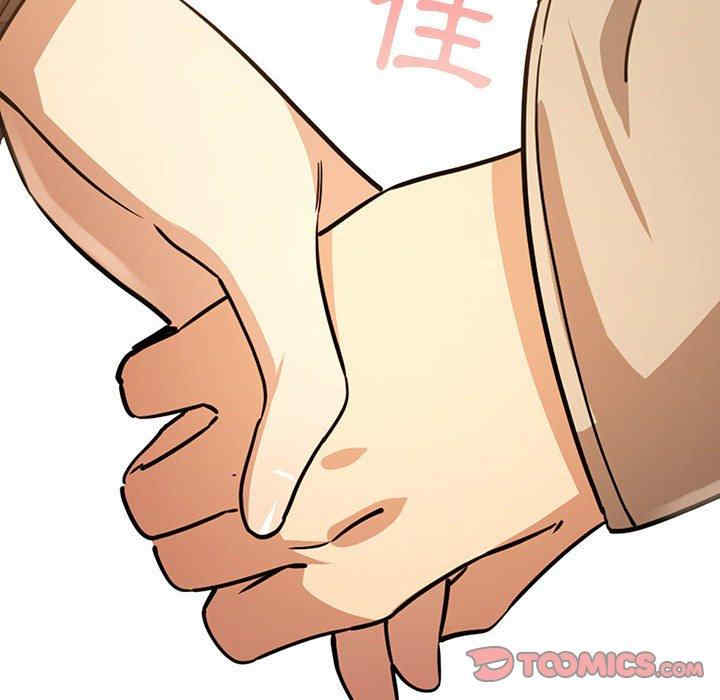 疫情期间的家教生活/疫情下的家教生活