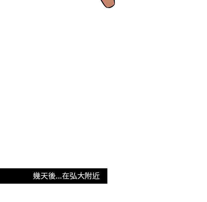 疫情期间的家教生活/疫情下的家教生活