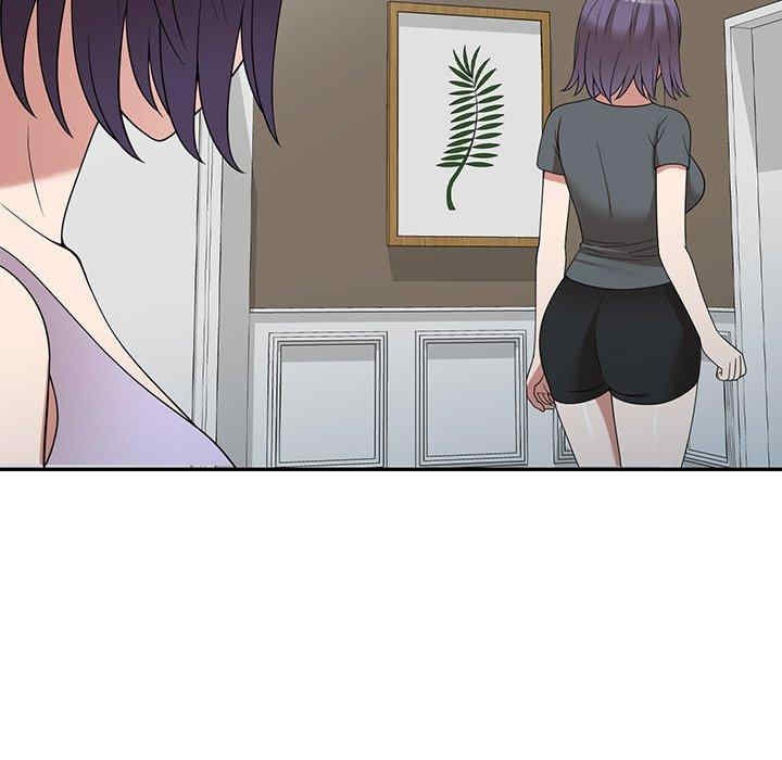 掠夺的滋味/沉重的契约