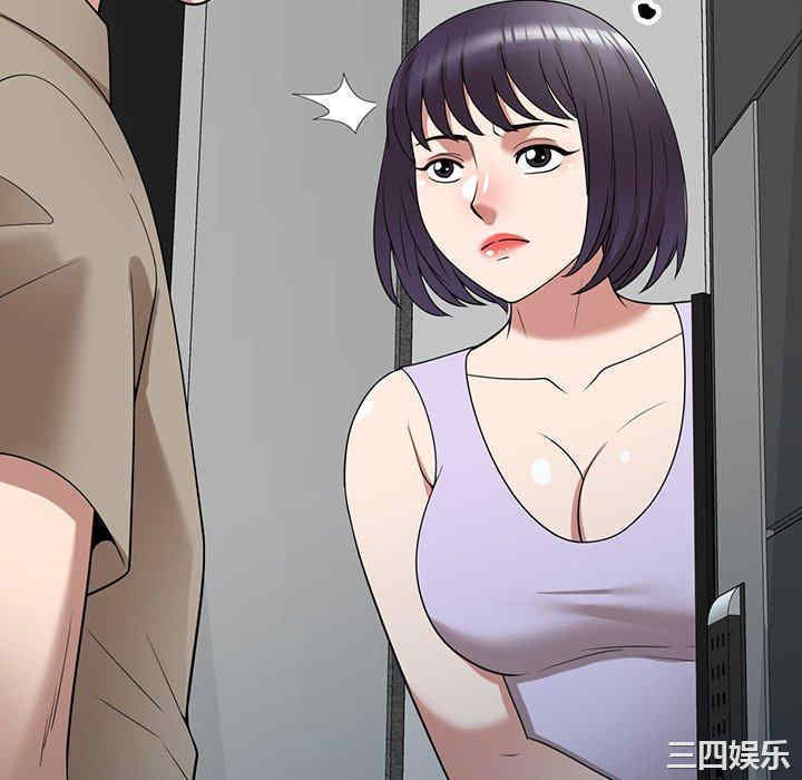 掠夺的滋味/沉重的契约