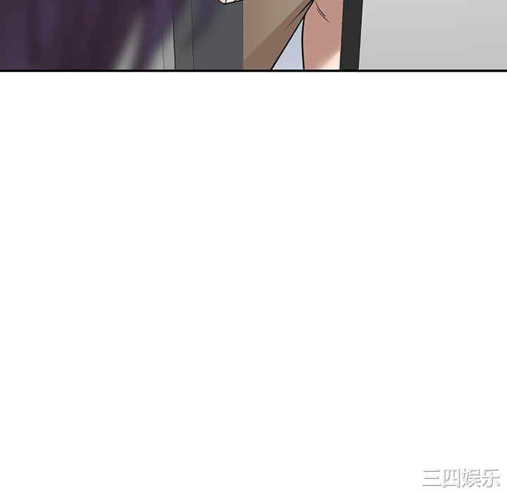 掠夺的滋味/沉重的契约