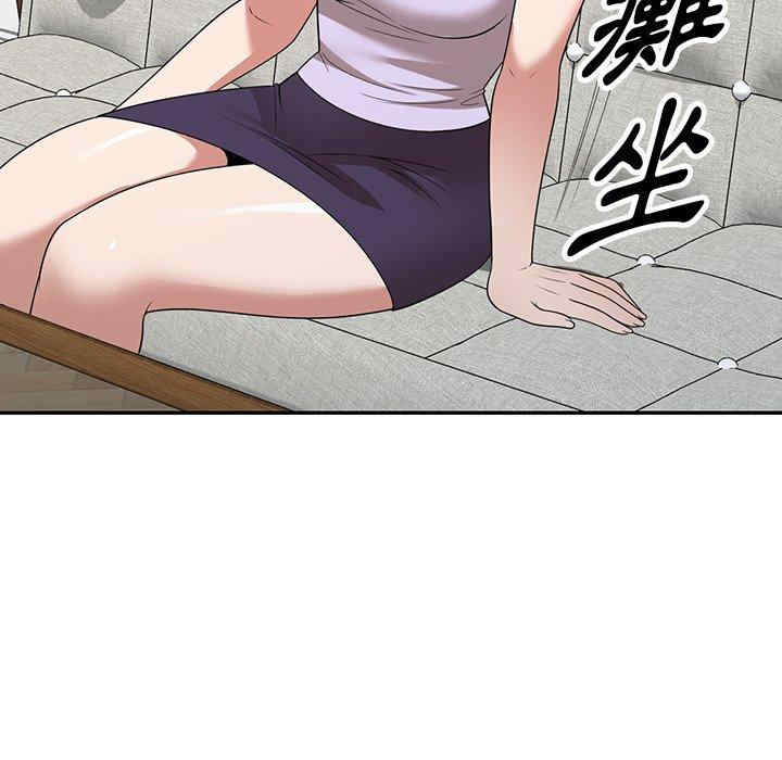 掠夺的滋味/沉重的契约