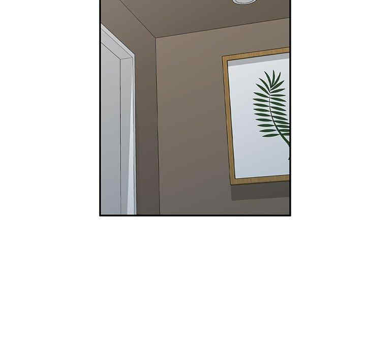 掠夺的滋味/沉重的契约